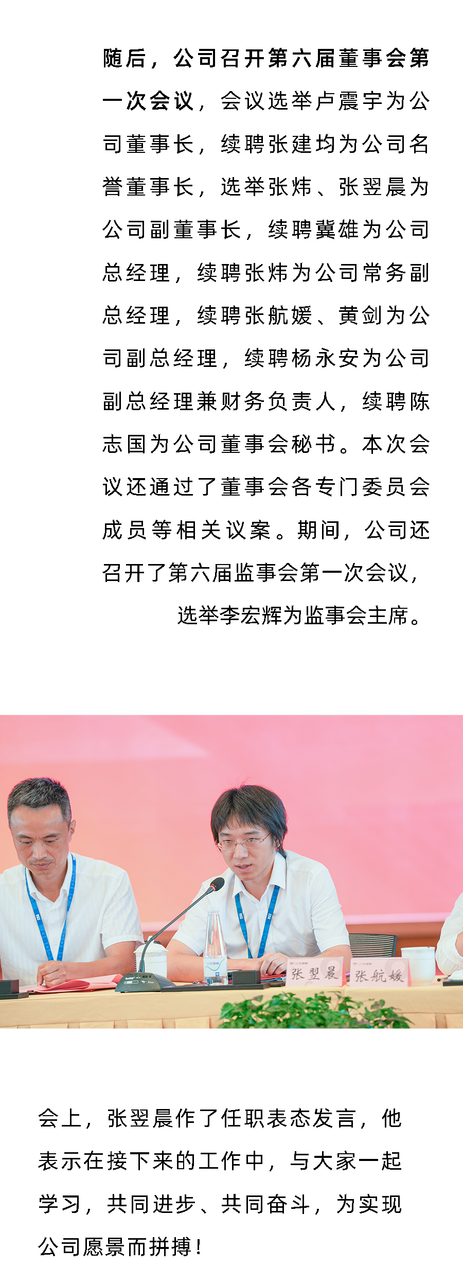 太阳GG(中国集团)官方网站
