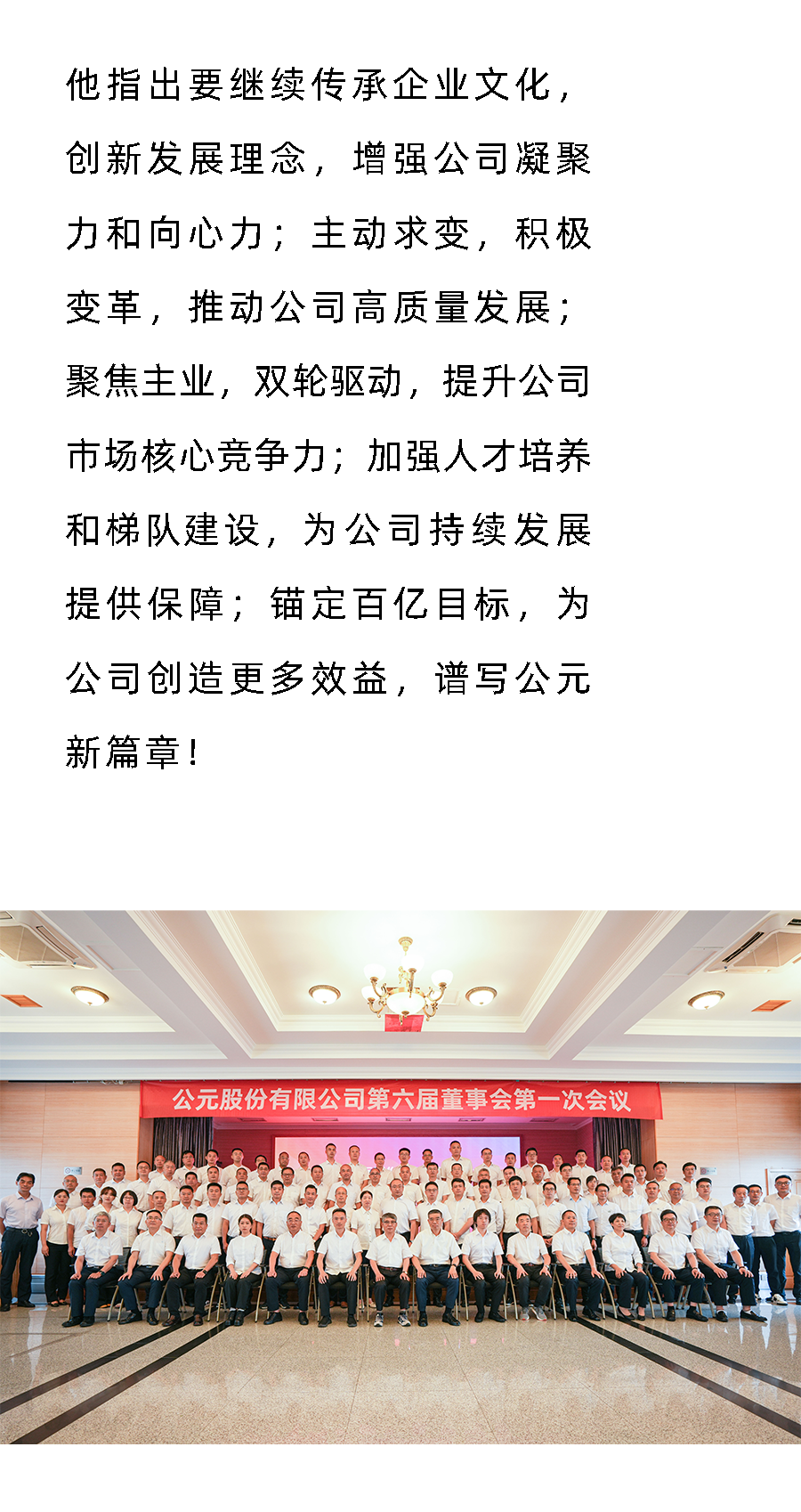太阳GG(中国集团)官方网站