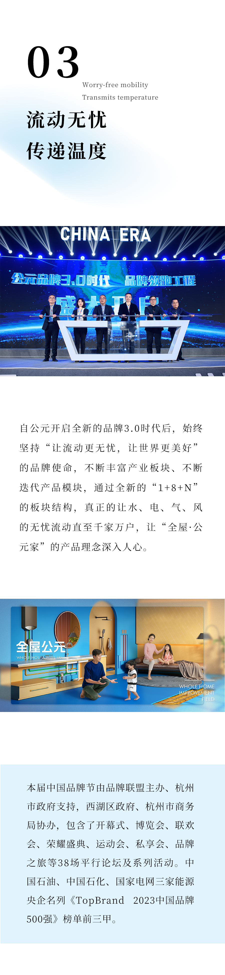 太阳GG(中国集团)官方网站