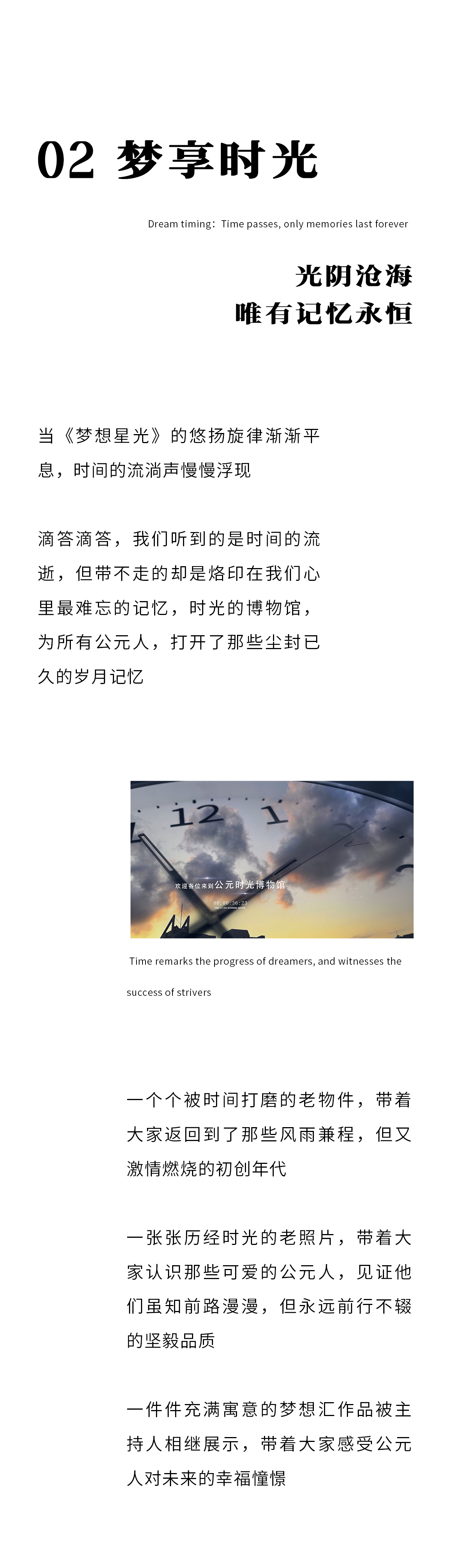 太阳GG(中国集团)官方网站