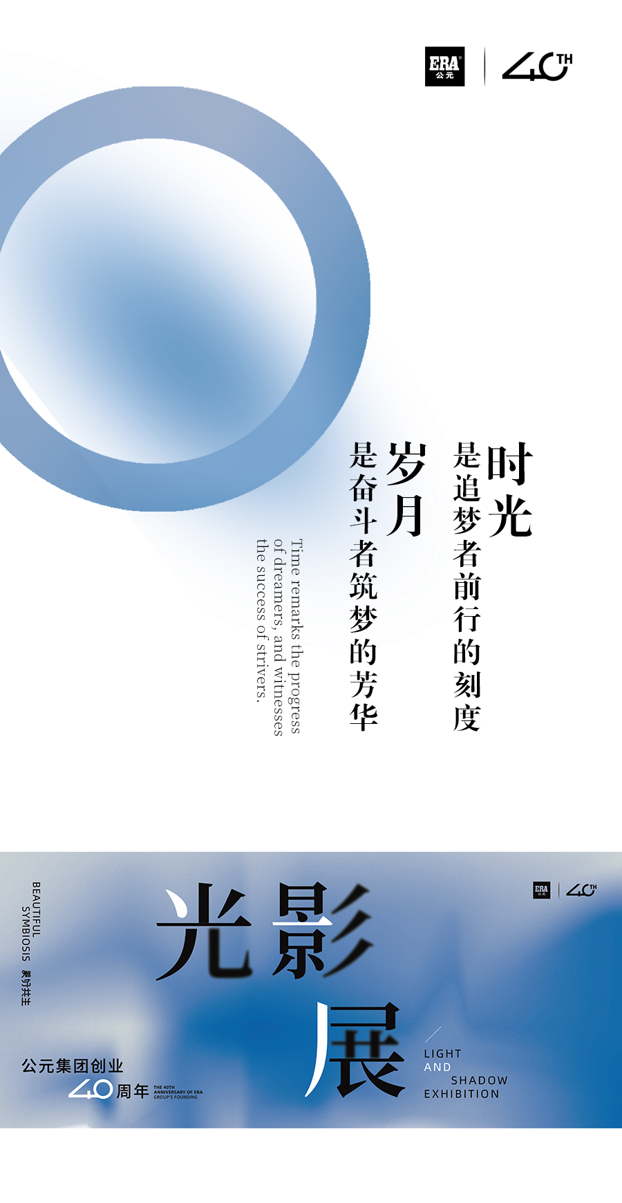 太阳GG(中国集团)官方网站