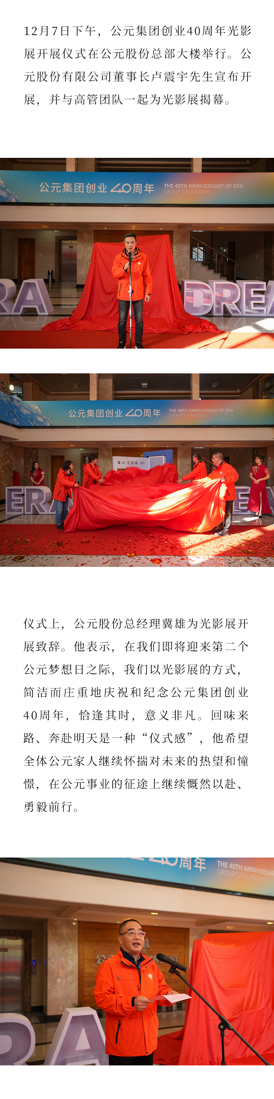 太阳GG(中国集团)官方网站