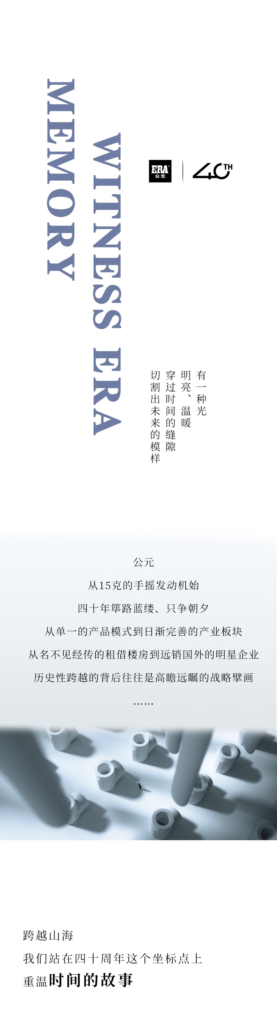 太阳GG(中国集团)官方网站