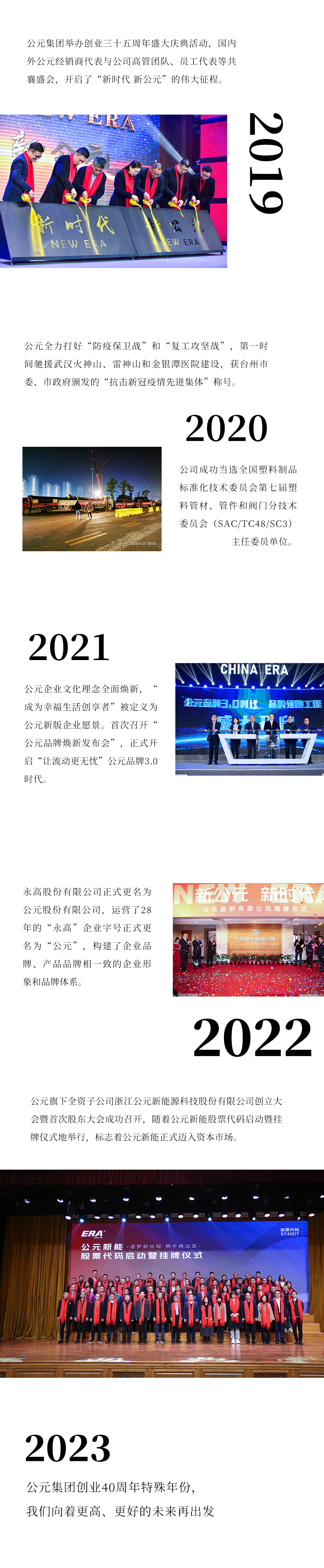 太阳GG(中国集团)官方网站