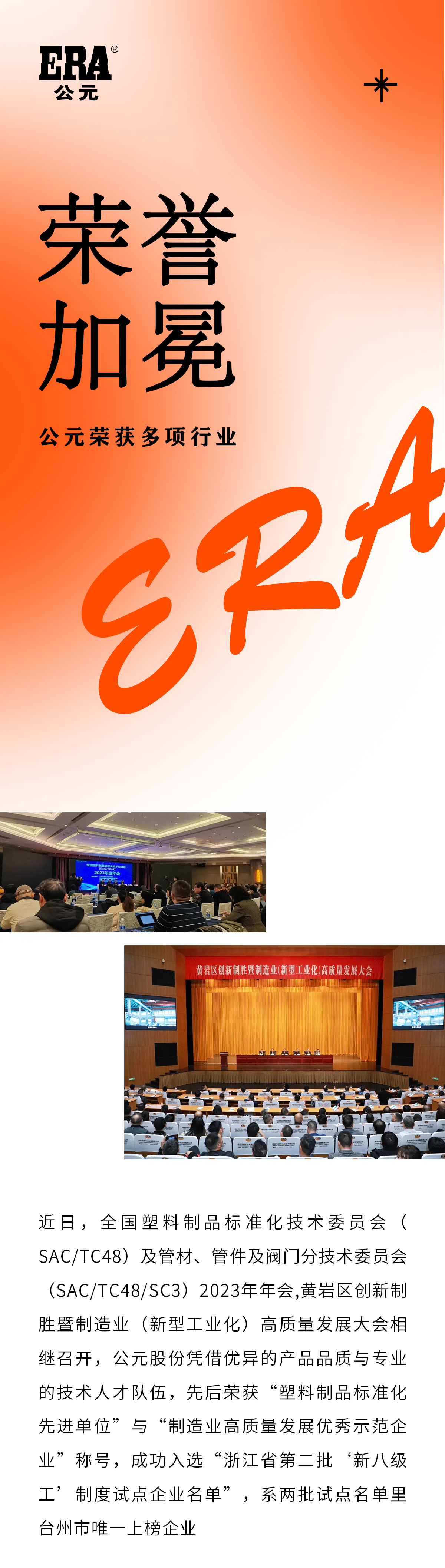 太阳GG(中国集团)官方网站