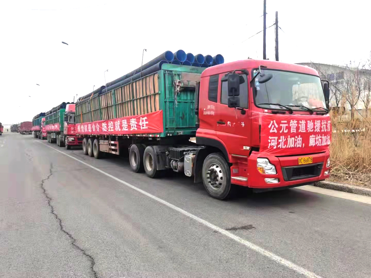 太阳GG(中国集团)官方网站