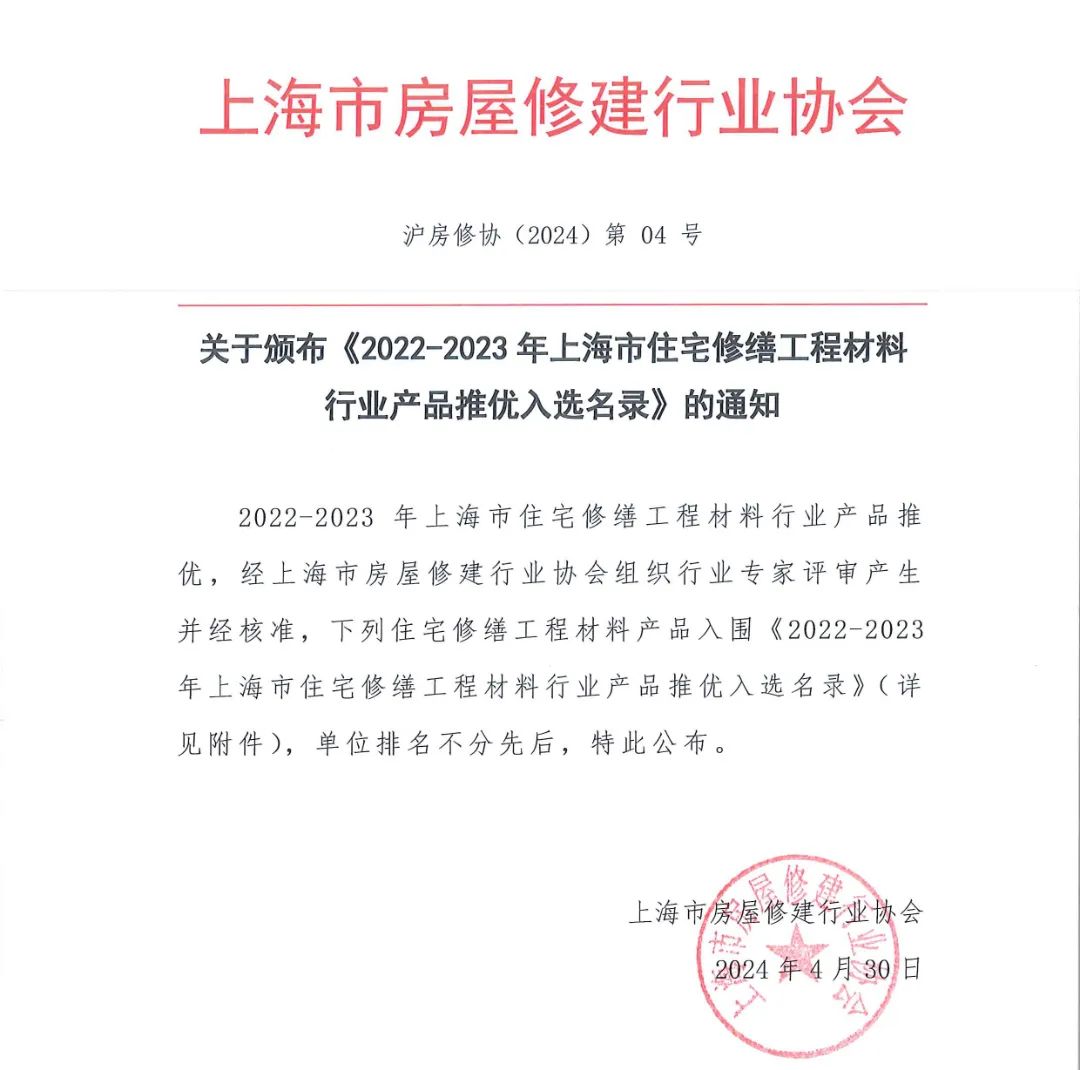 太阳GG(中国集团)官方网站