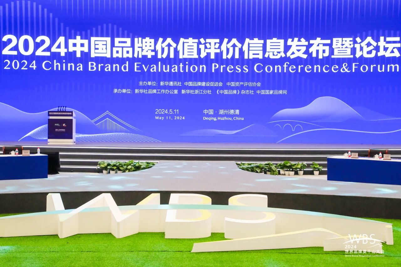 太阳GG(中国集团)官方网站