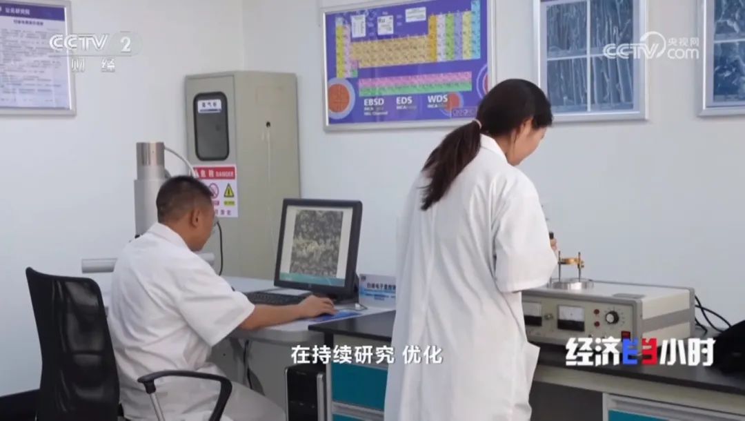 太阳GG(中国集团)官方网站