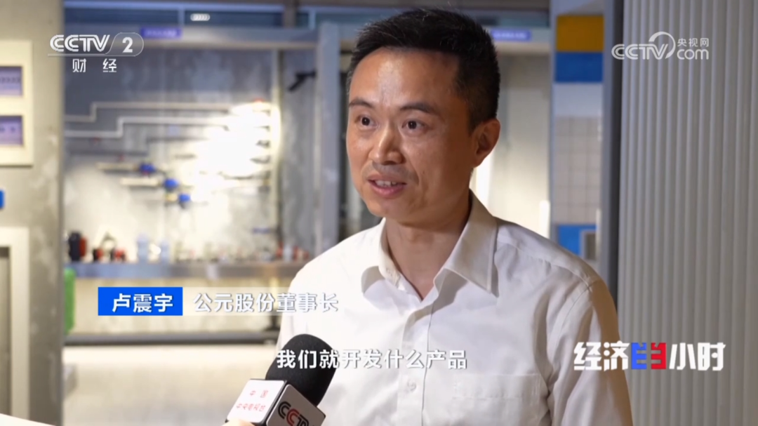 太阳GG(中国集团)官方网站