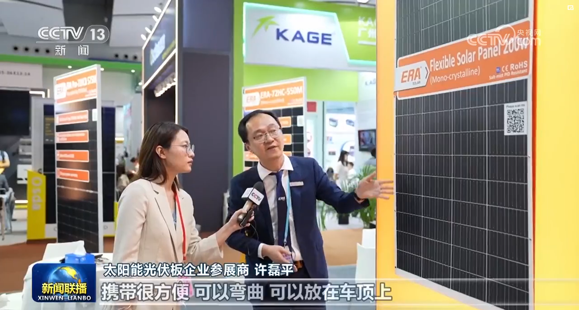 太阳GG(中国集团)官方网站