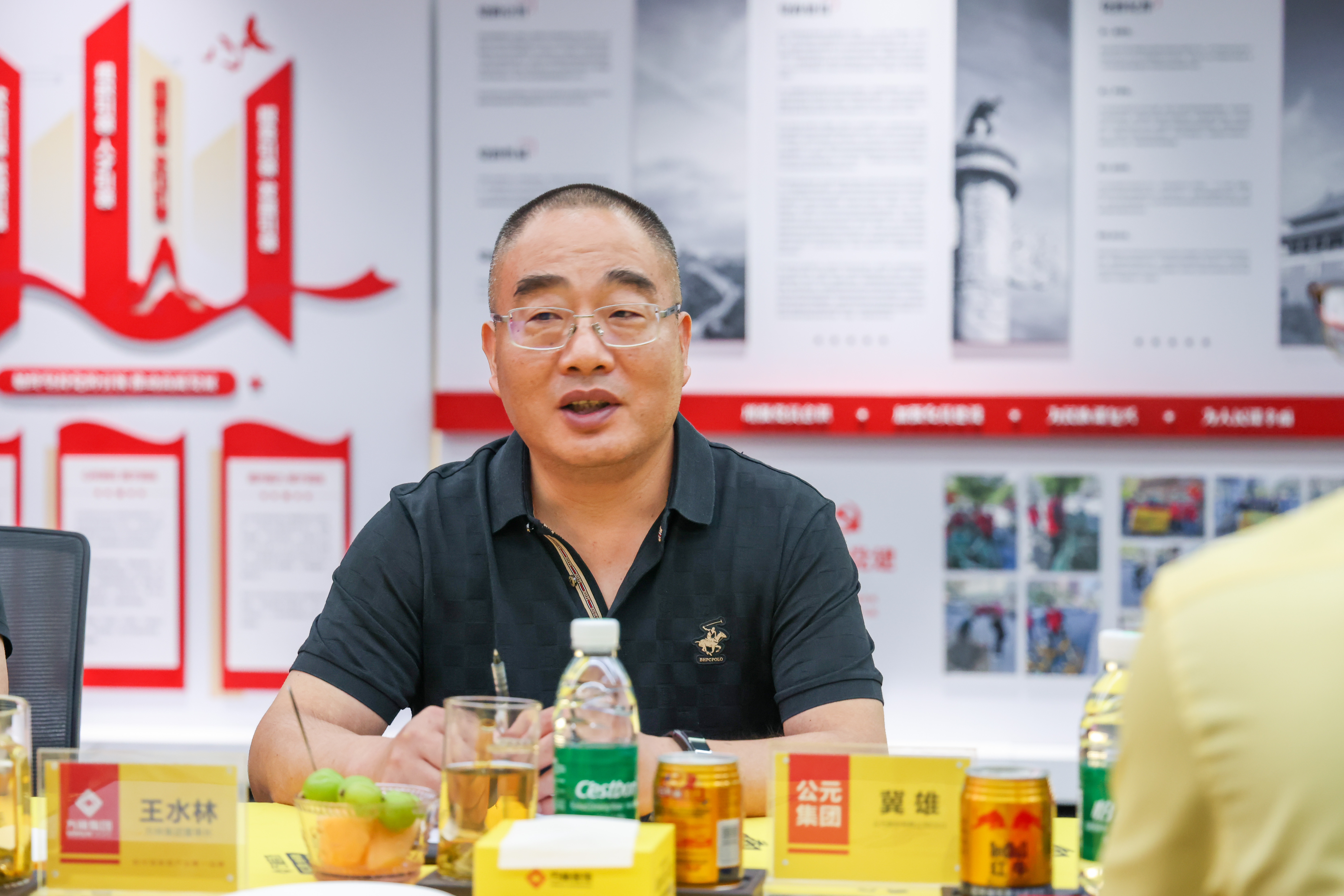 太阳GG(中国集团)官方网站