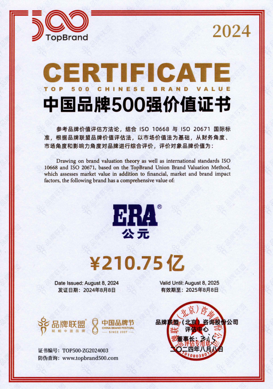 太阳GG(中国集团)官方网站