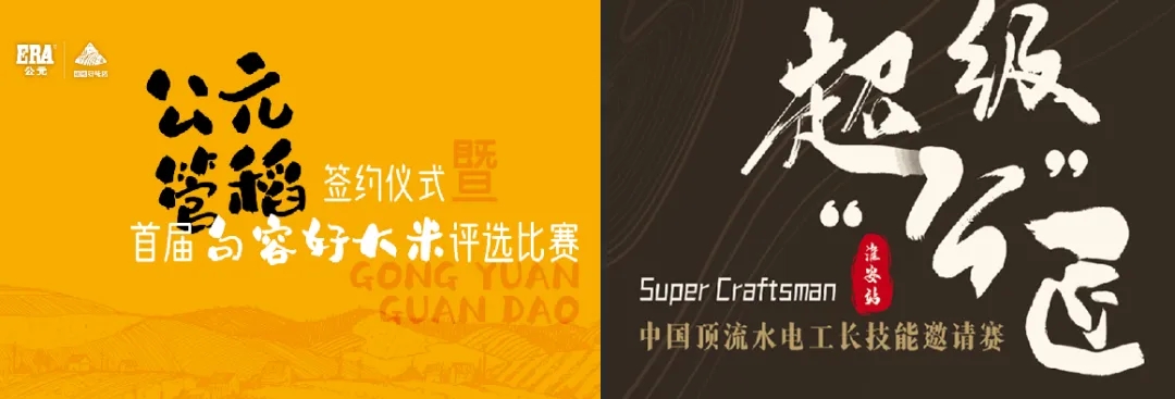 太阳GG(中国集团)官方网站