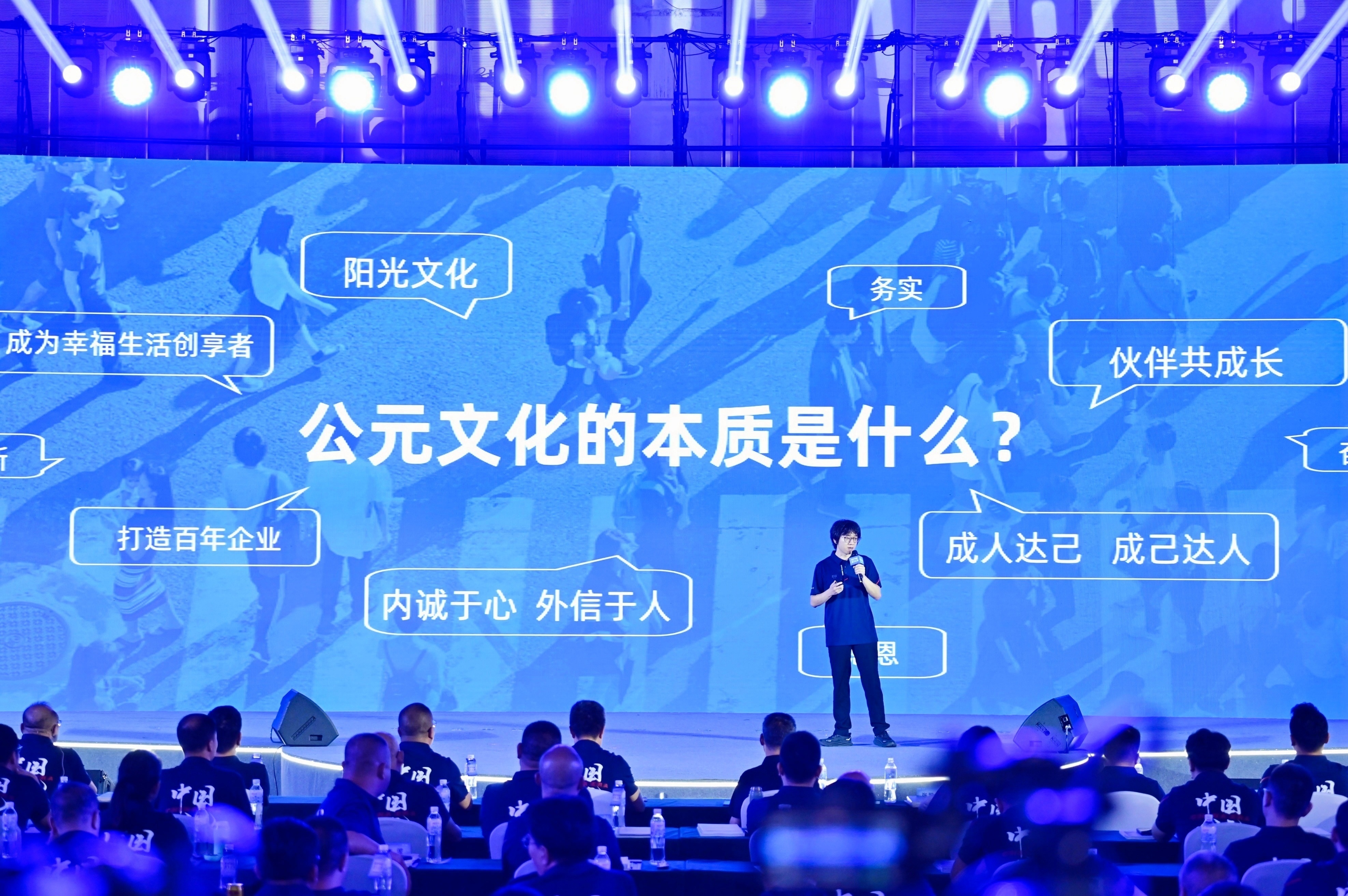 太阳GG(中国集团)官方网站