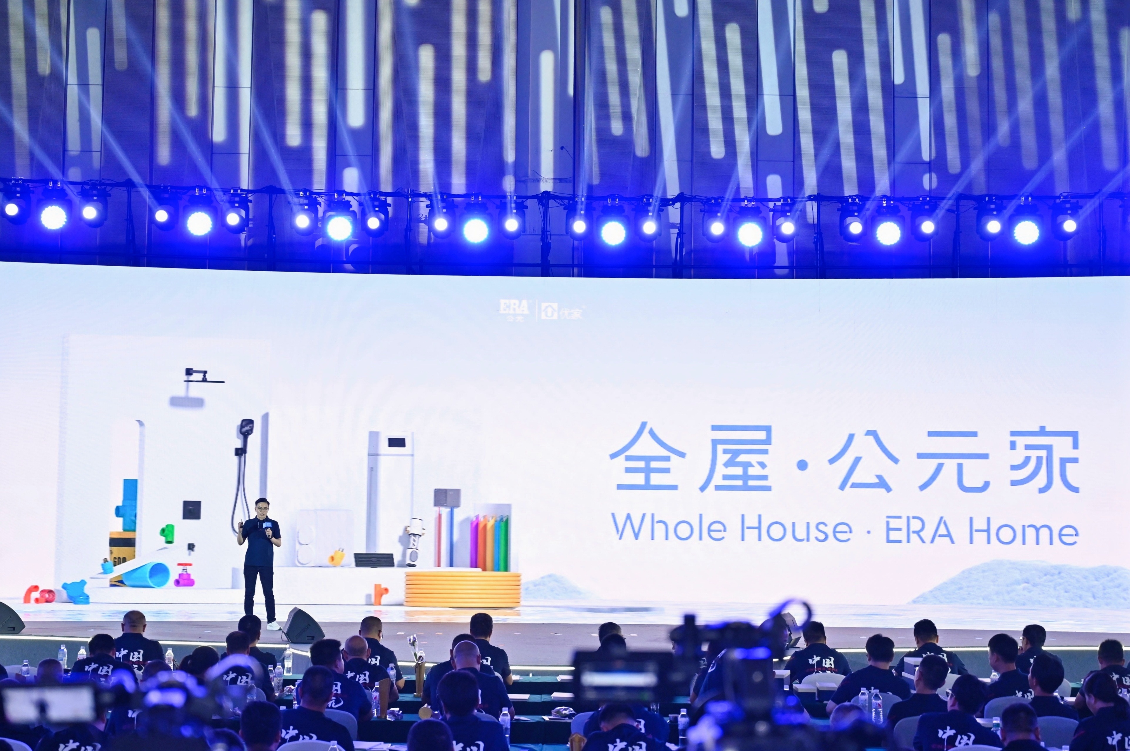太阳GG(中国集团)官方网站