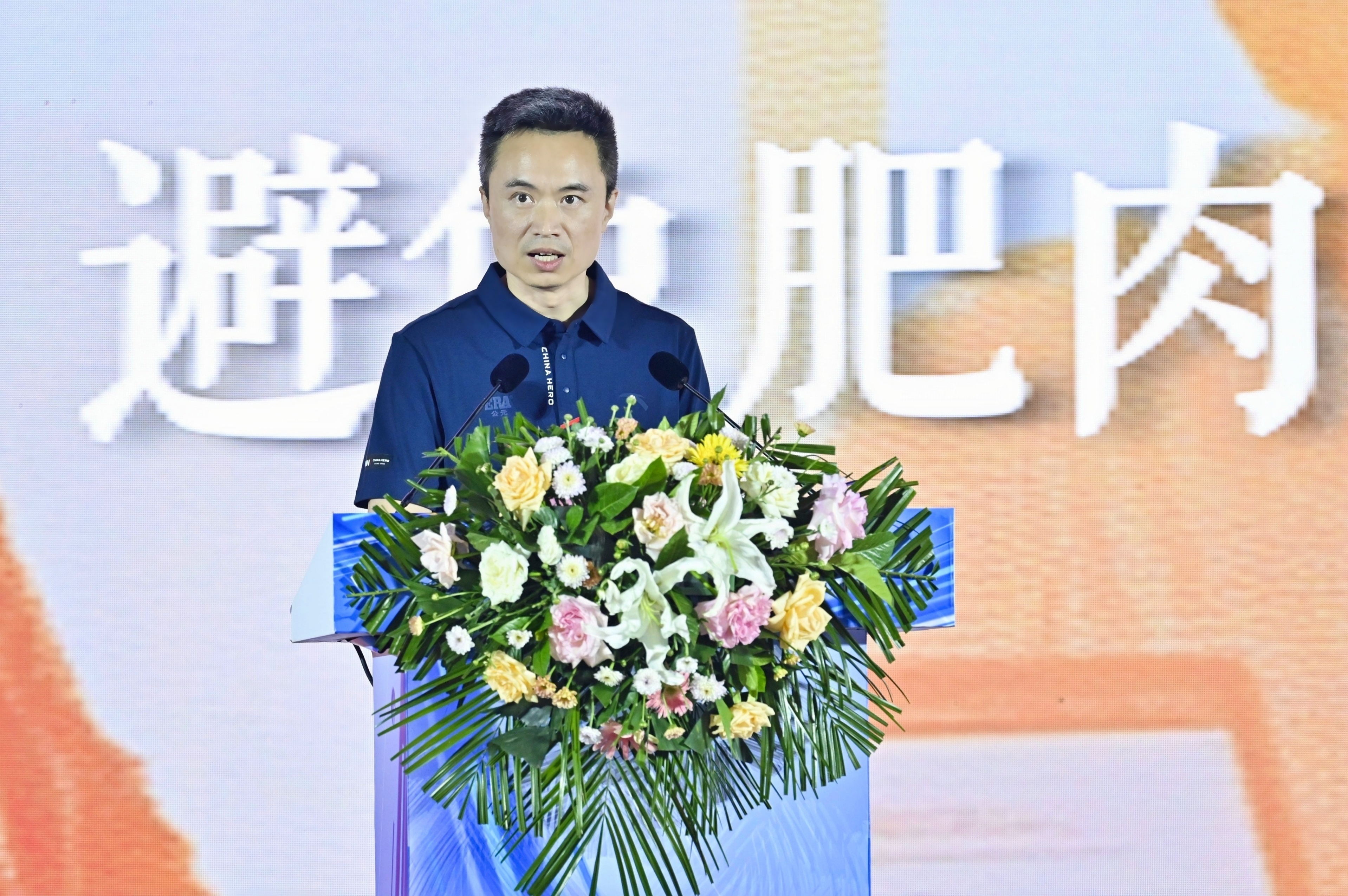 太阳GG(中国集团)官方网站
