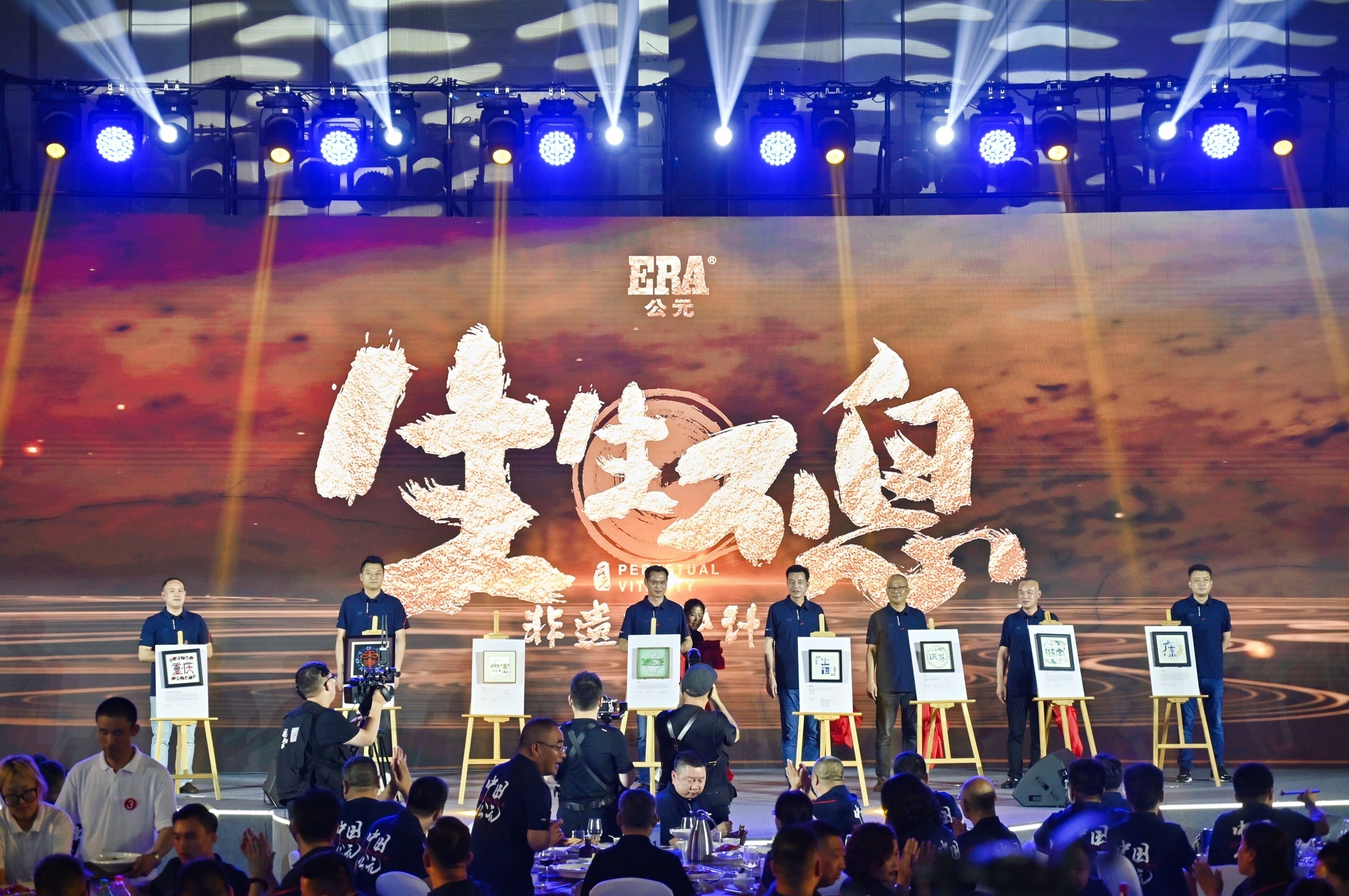太阳GG(中国集团)官方网站