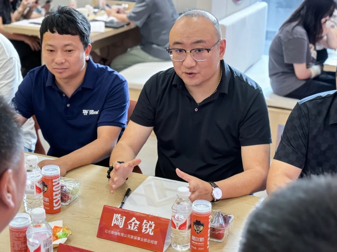 太阳GG(中国集团)官方网站