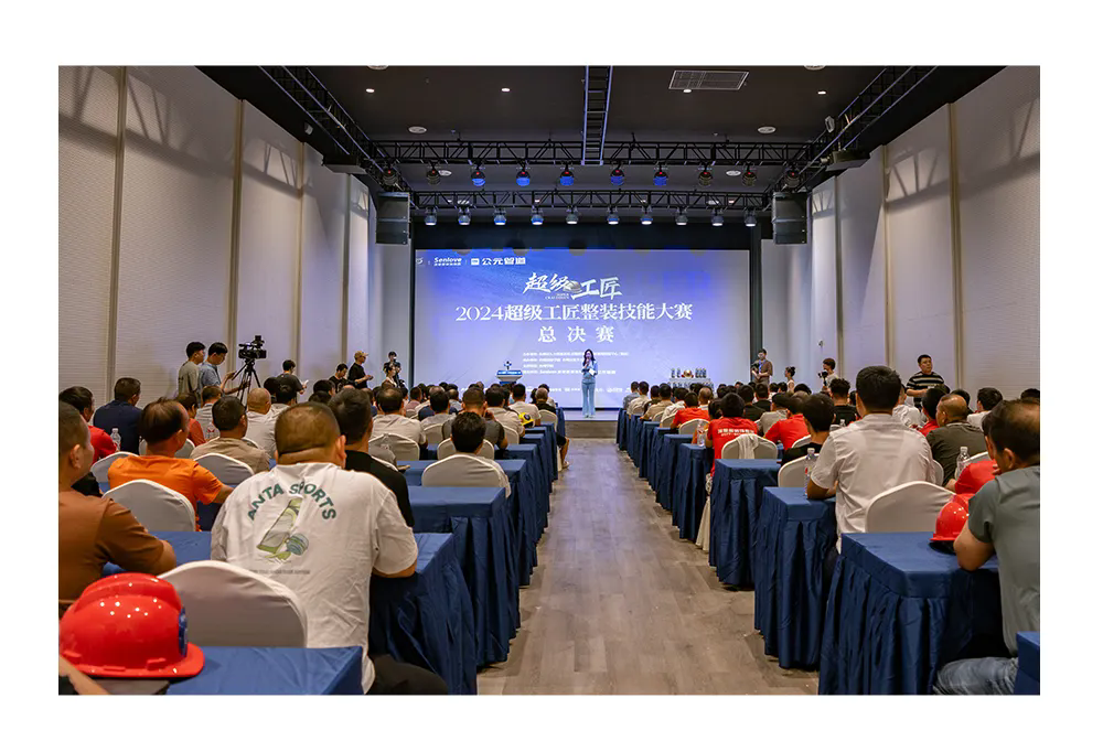 太阳GG(中国集团)官方网站