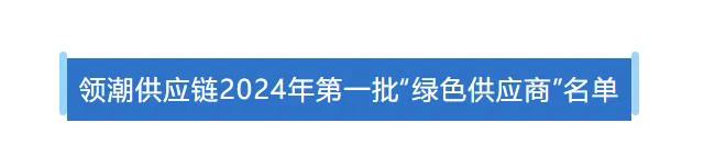 太阳GG(中国集团)官方网站