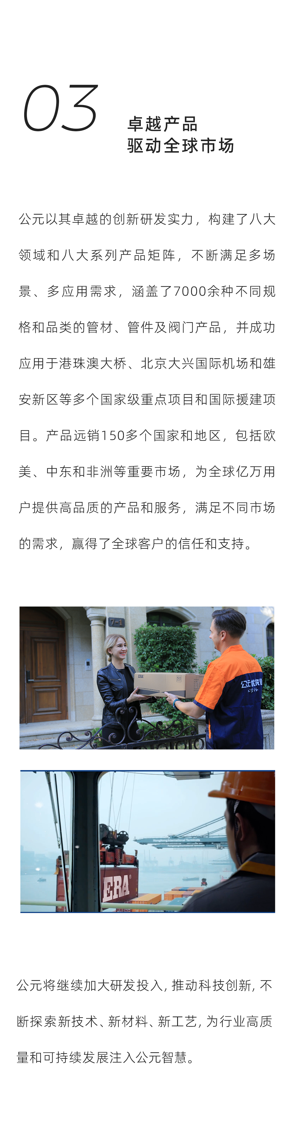 太阳GG(中国集团)官方网站