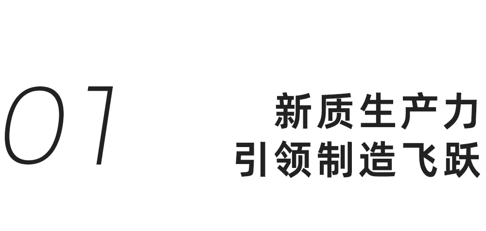 太阳GG(中国集团)官方网站
