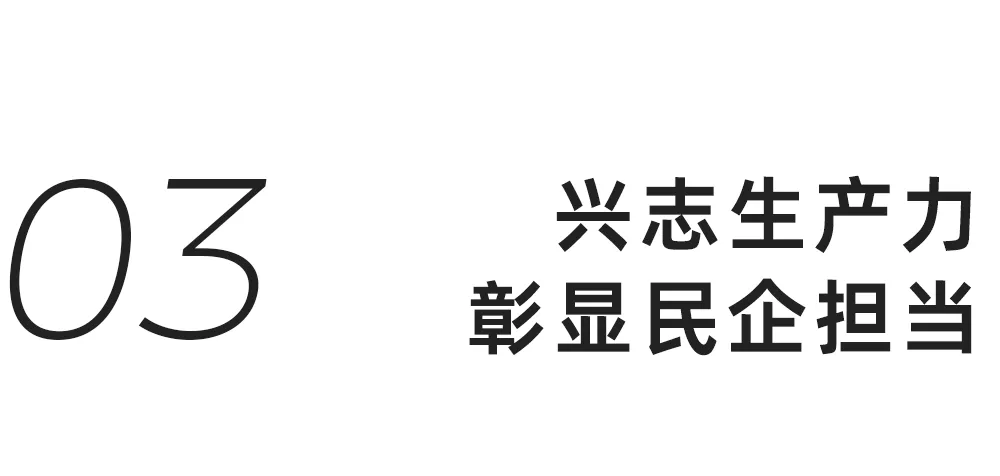 太阳GG(中国集团)官方网站