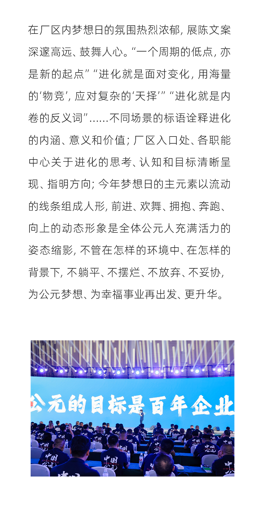 太阳GG(中国集团)官方网站