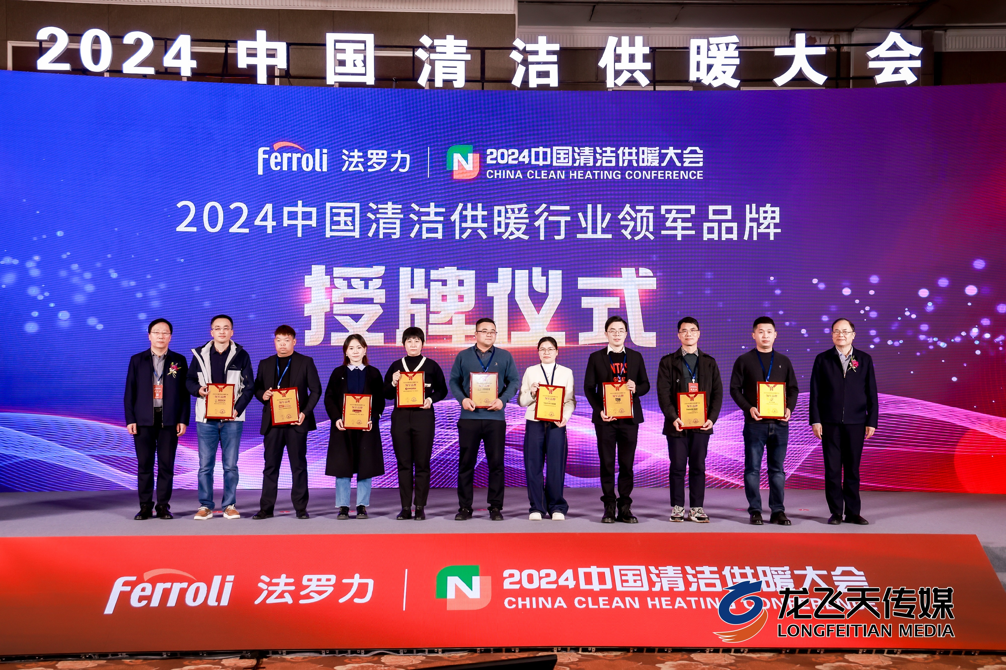 太阳GG(中国集团)官方网站