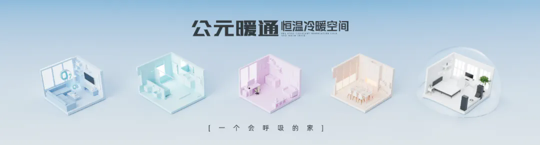 太阳GG(中国集团)官方网站