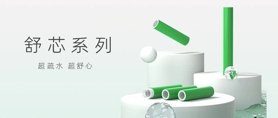 太阳GG(中国集团)官方网站