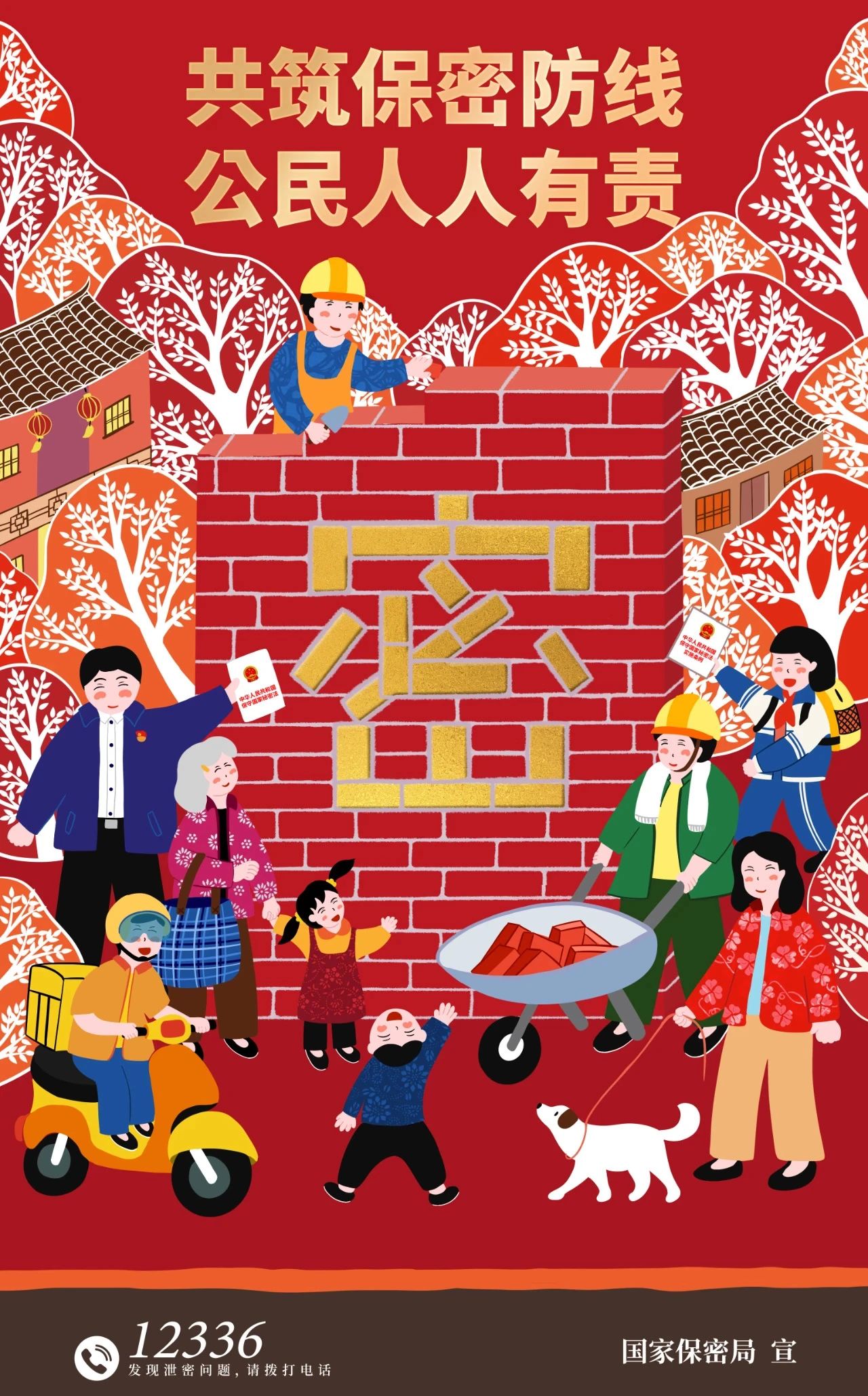 太阳GG(中国集团)官方网站