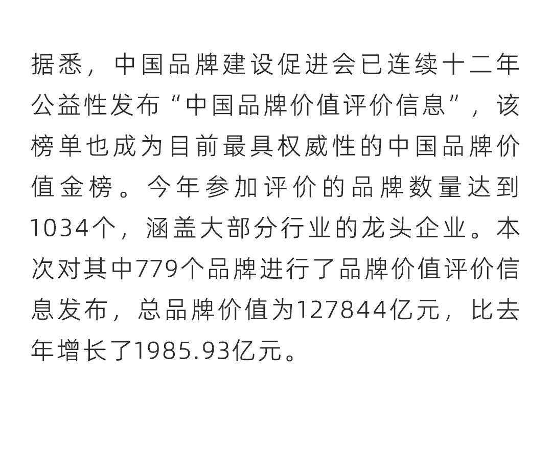 太阳GG(中国集团)官方网站