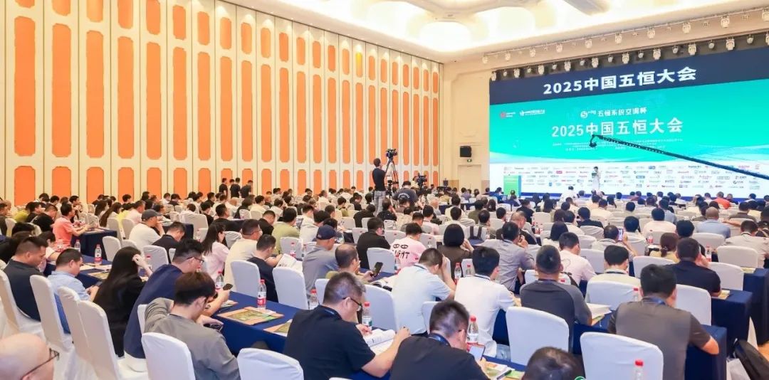太阳GG(中国集团)官方网站