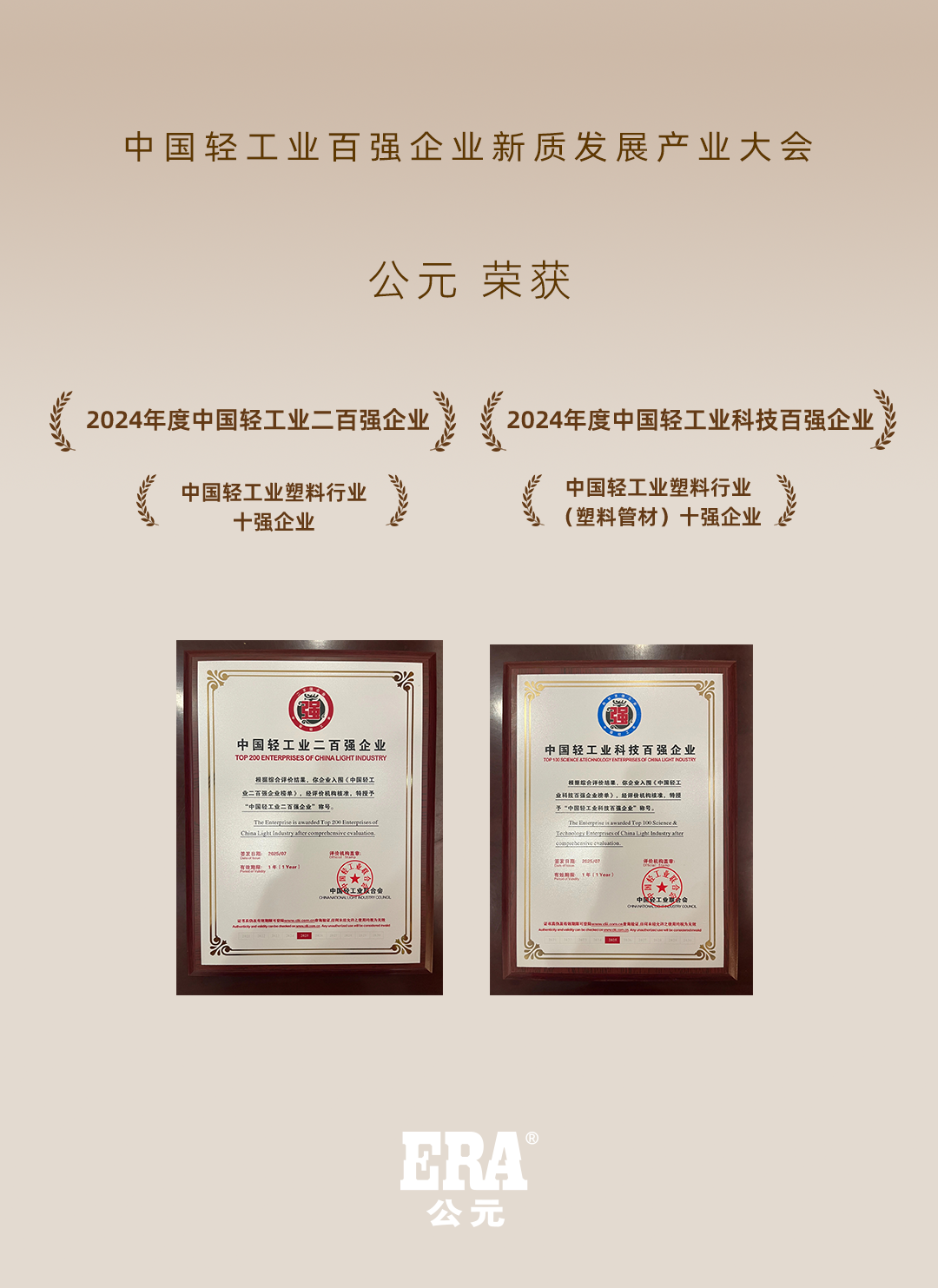 太阳GG(中国集团)官方网站