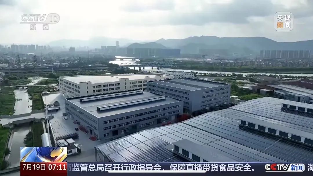太阳GG(中国集团)官方网站