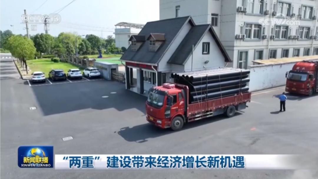 太阳GG(中国集团)官方网站