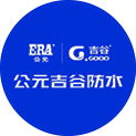 太阳GG(中国集团)官方网站