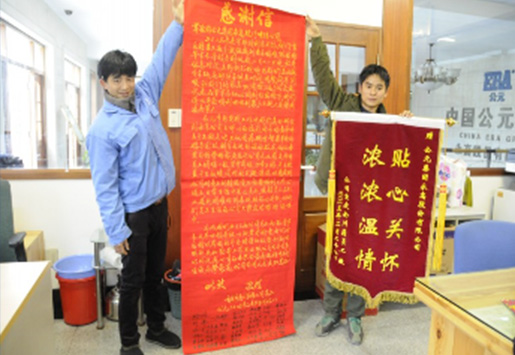 太阳GG(中国集团)官方网站